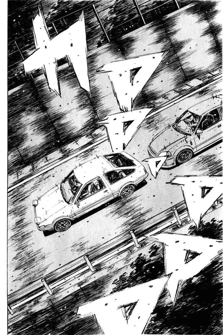 Initial D Chapter 221 11